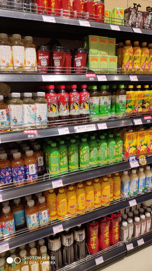 伊藤洋华堂食品图片