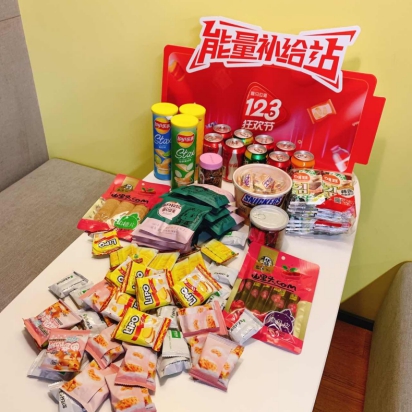 "红色战袍""能量补给站",喜马拉雅吹响123狂欢节决战号角
