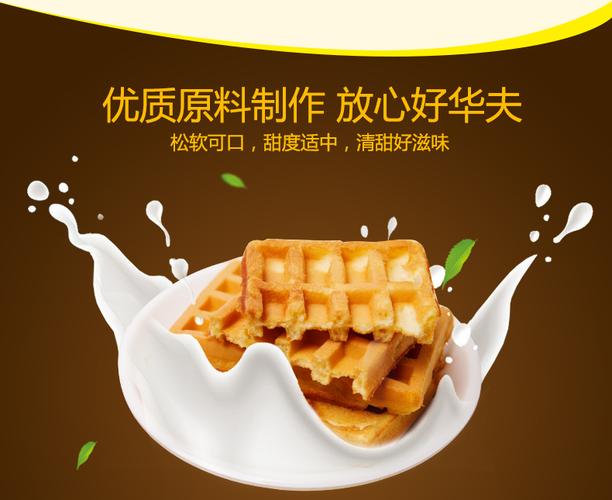 嘀嗒猫食品旗舰店